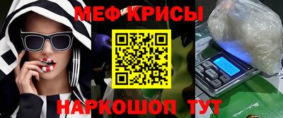 скорость mdpv Бузулук