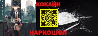 а пвп мука Бугуруслан