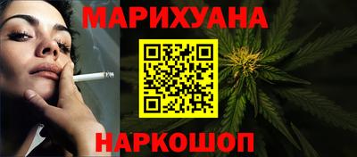 а пвп мука Бугуруслан