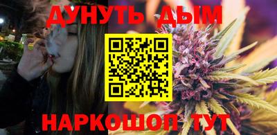 скорость mdpv Бузулук