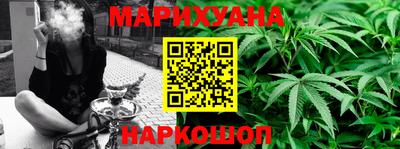 а пвп мука Бугуруслан