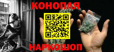а пвп мука Бугуруслан