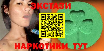 скорость mdpv Бузулук