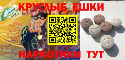 скорость mdpv Бузулук
