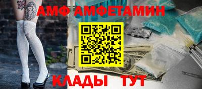 скорость mdpv Бузулук