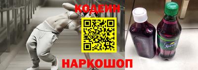 а пвп мука Бугуруслан