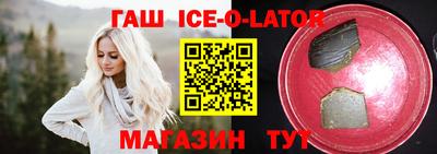 mdma Будённовск